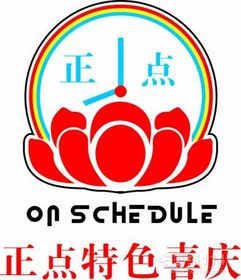 光影之間，永恒瞬間 專業(yè)攝影攝像服務的魅力